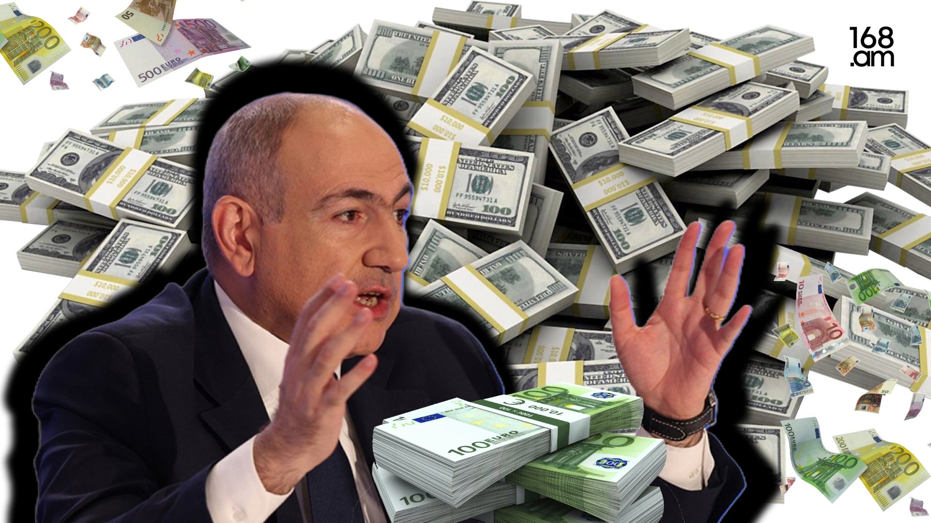 Պետությունը թալանելով են զբաղված