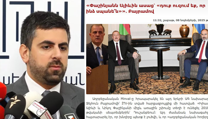  Սարգիս Խանդանյանի արձագանքը՝ Բայրամովի հարցազրույցին 