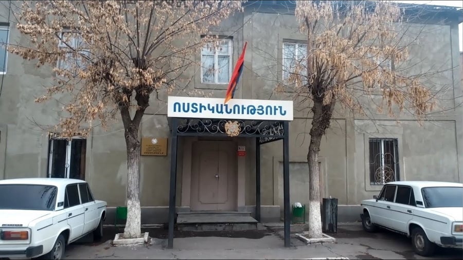 Ձեռնարկվում են միջոցառումներ «Դոնալդ Թրամփի» ինքնությունը պարզելու և հայտնաբերելու ուղղությամբ. ահազանգ Նաիրիի ոստիկանությանը