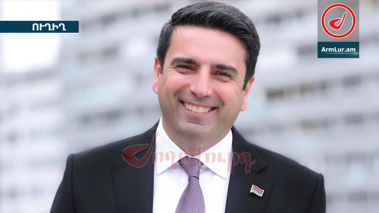 ՈւՂԻՂ. Ալեն Սիմոնյանը խորհրդարանում ասուլիս է հրավիրել