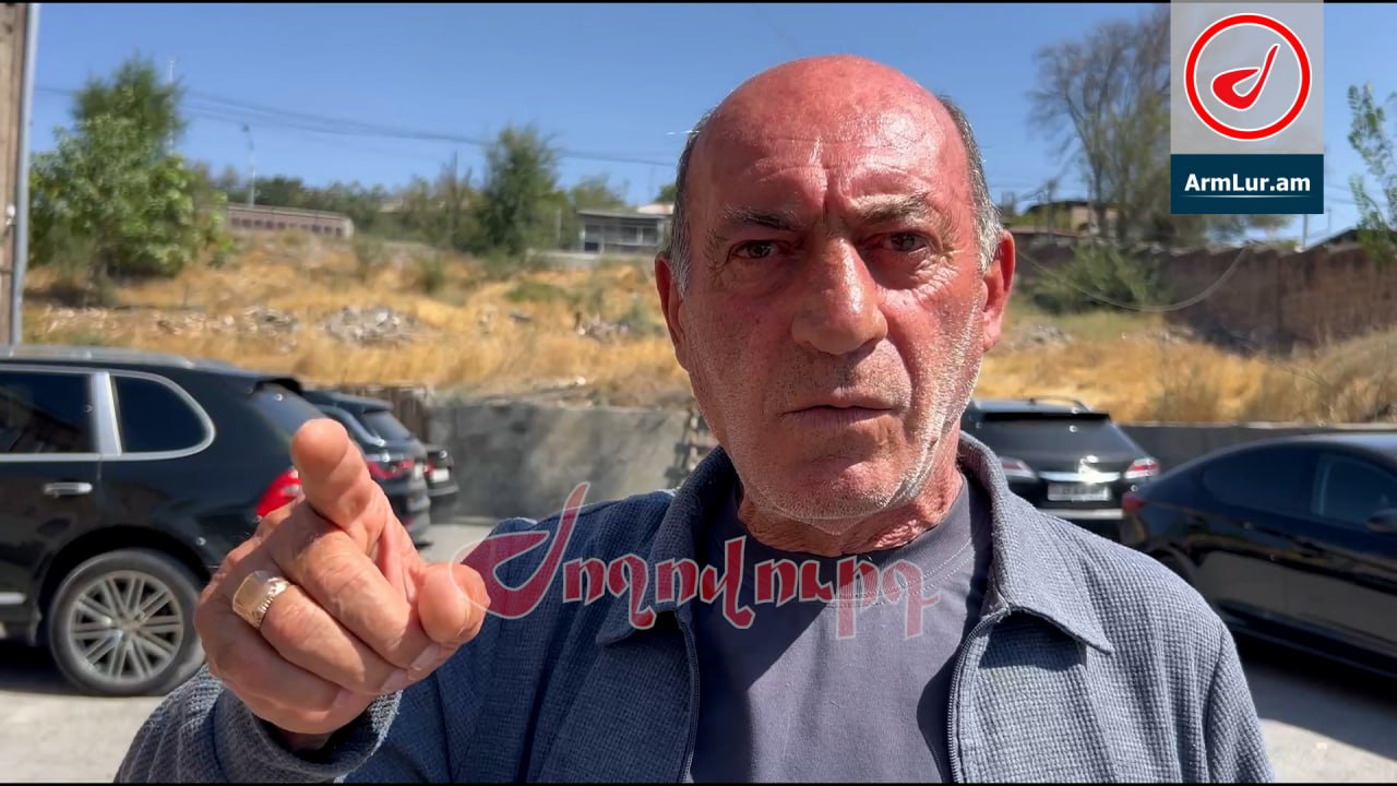 ՏԵՍԱՆՅՈՒԹ․ «Կա՛մ սրանց դիшկը գետնին պիտի փռվի, կա՛մ պիտի փտեն»․ անհետ կորածի հայր