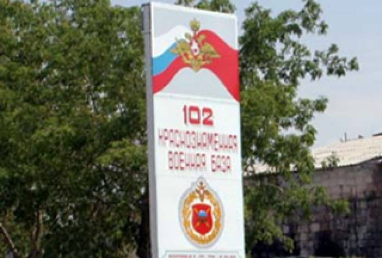 «Ազատվեք Գյումրիի ռուսական ռազմաբազայից». Բաքվի հերթական սադրանքը