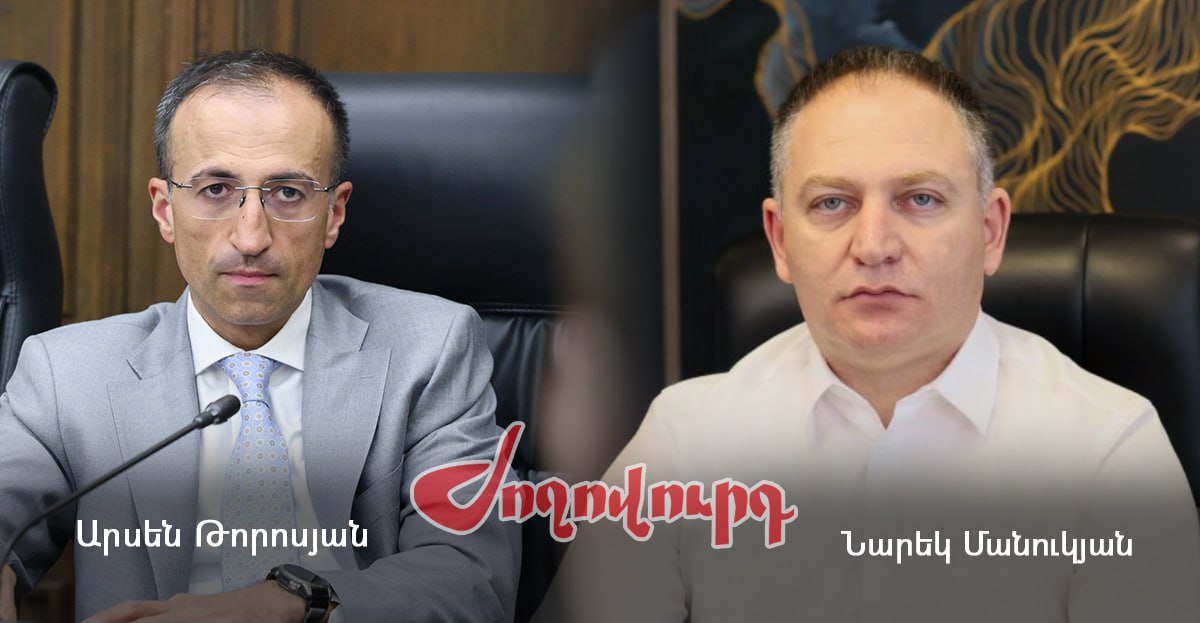 Արսեն Թորոսյանի՝ քիթ կոտրող ընկերոջ գործը կարճվել է. նա մտել է քաղաքականություն. «Ժողովուրդ»