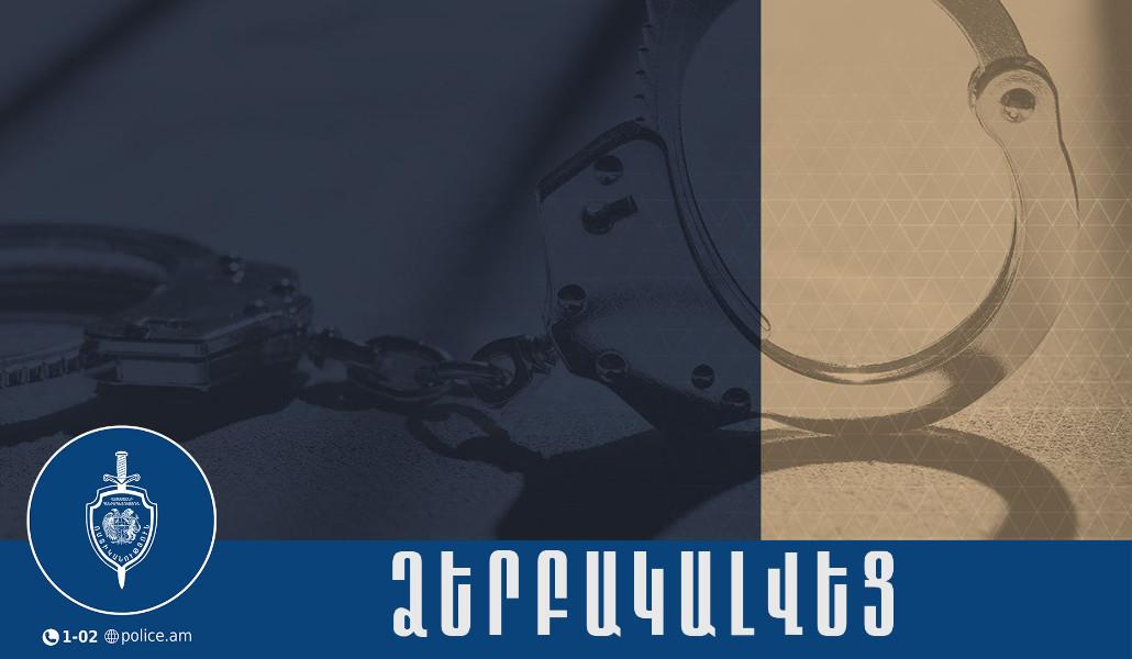 Սպանություն Արամուսում․ կա մեկ ձերբակալված