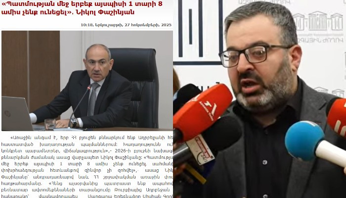  «Սուտ է, կարող եմ ապացուցել, որ ադրբեջանցիները կրակում են»․ Գառնիկ Դանիելյան 