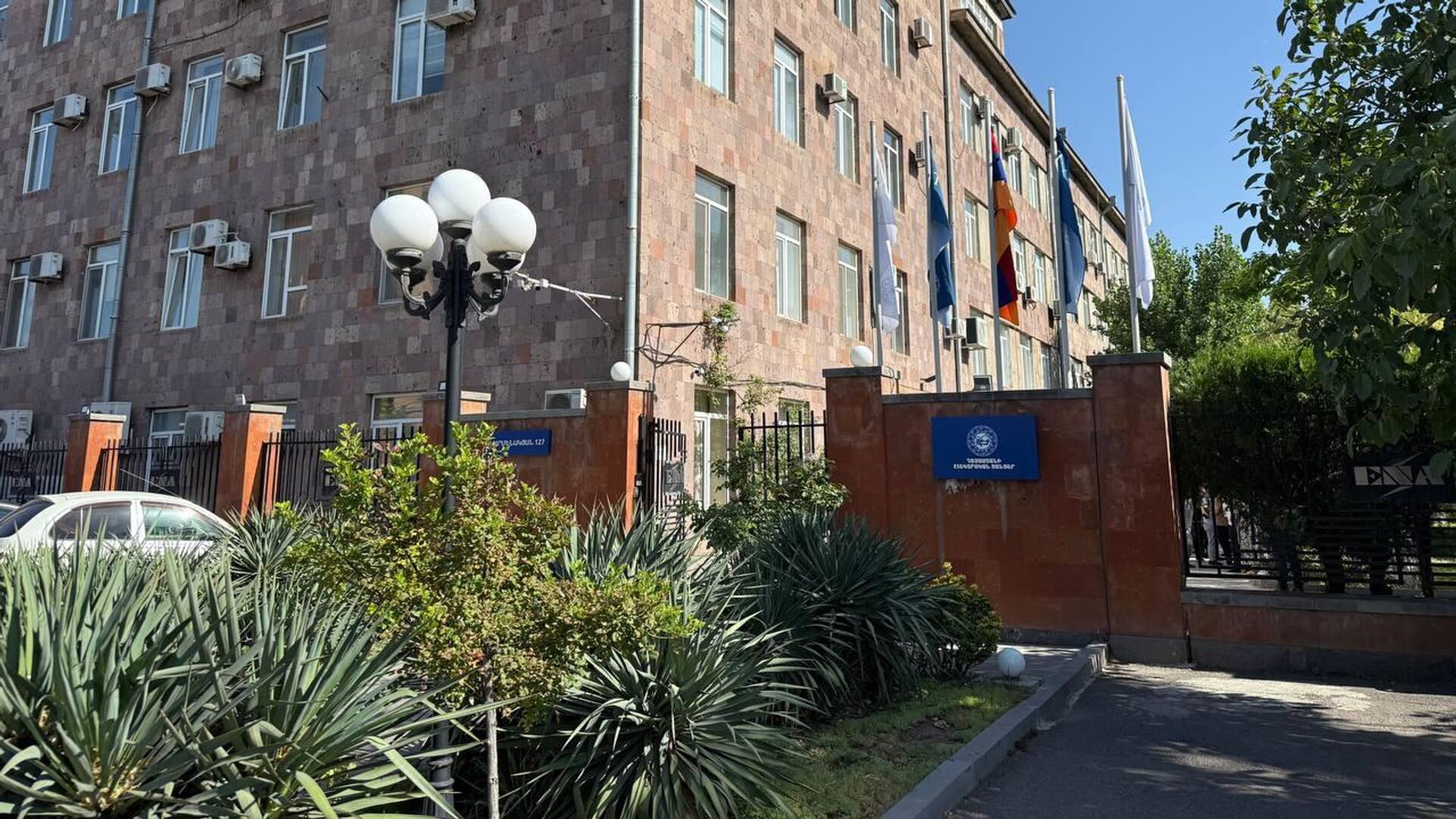 Ոտնձգություն է սեփականության իրավունքի դեմ. Ղազինյանը՝ ՀԷՑ–ի լիցենզիայից զրկելու մասին