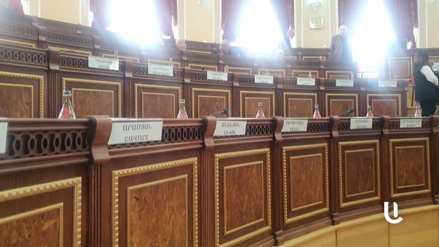 Գյումրիում իշխանափոխություն են ծրագրո՞ւմ․ ավագանու նիստը չկայացավ․ ՔՊ-ականները չէին ներկայացել