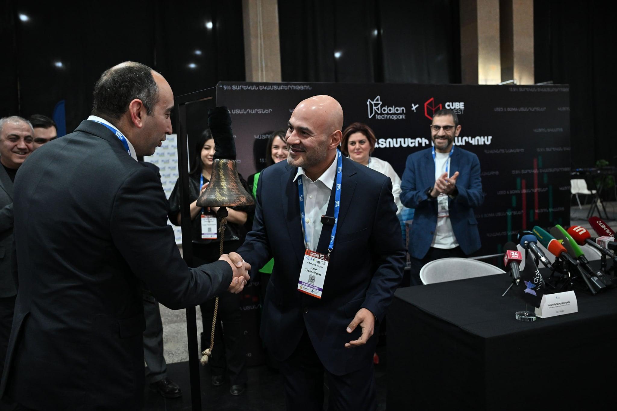 Dalan Technopark-ը թողարկում է իր առաջին պարտատոմսերը․տեղաբաշխողը՝ Cube Invest-ն է