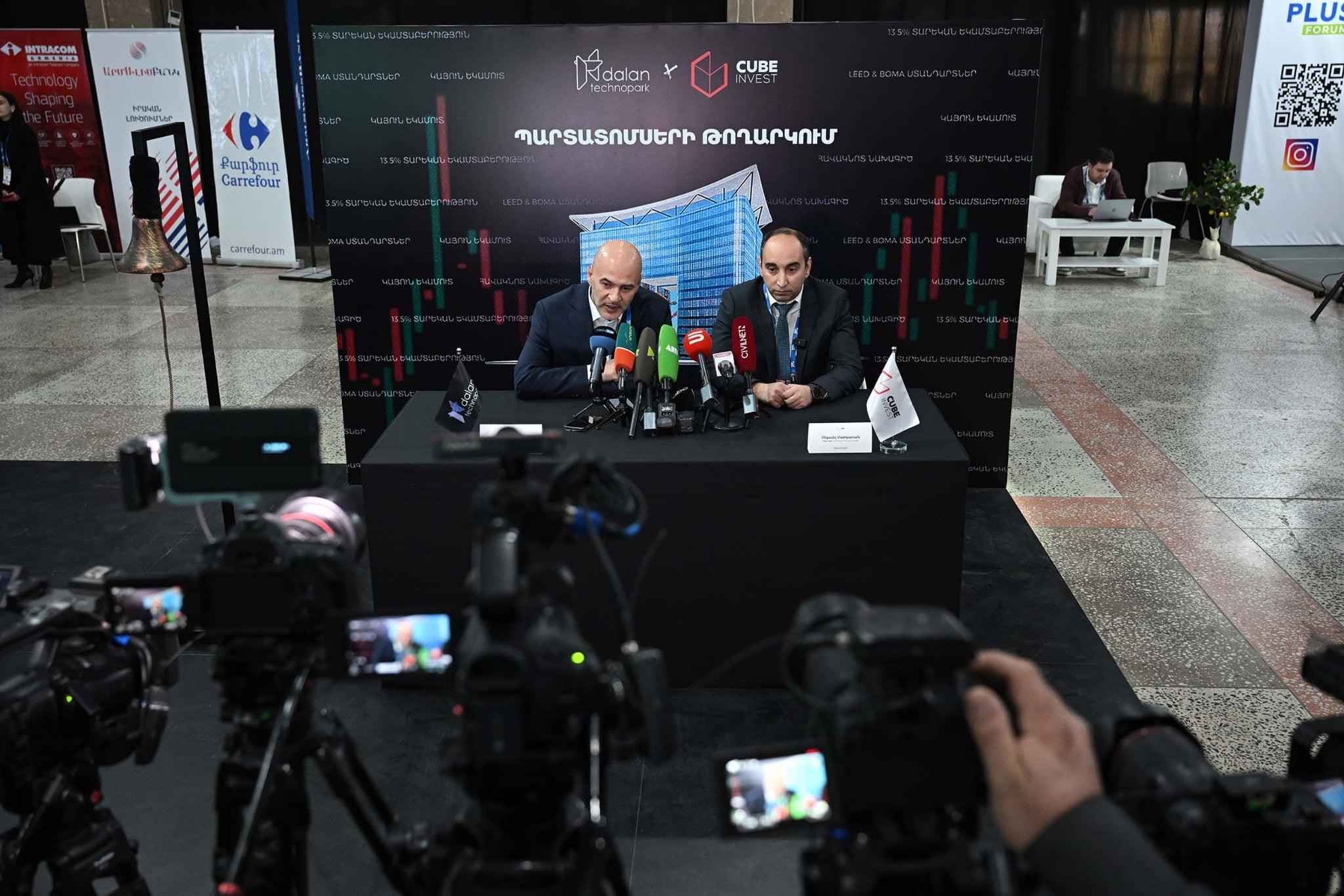 Dalan Technopark-ը թողարկում է իր առաջին պարտատոմսերը․տեղաբաշխողը՝ Cube Invest-ն է