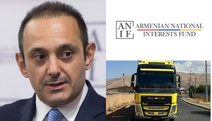  ԱՆԻՖ-ին ենթակա պետֆոնդը 700 մլն դրամ է ներդրել Դավիթ Փափազյանի ընկերոջ բիզնեսում 
