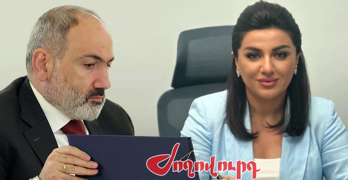 Տեսչական մարմնի ղեկավարից` Միասնական սոցիալական ծառայության պետ. Աննա Մկրտումյանի հայտարարագրի հետքերով. «Ժողովուրդ»