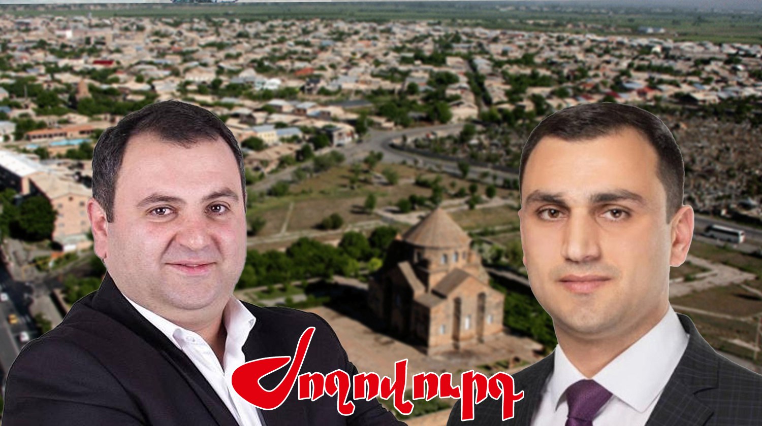 Իշխանությունն ամեն բան անում է Սեւակ Խաչատրյանին «նախկինների» հետ կապելու եւ վարկաբեկելու համար. «Ժողովուրդ»