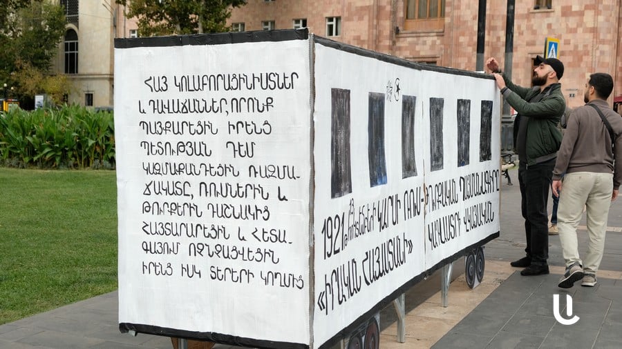 Կարսի պայմանագիրն առանց հայ գործիչների չէր կարող իրականանալ, սա եւս ակտուալ է այսօր մեր հայ դավաճանների առումով. Քյուփելյան