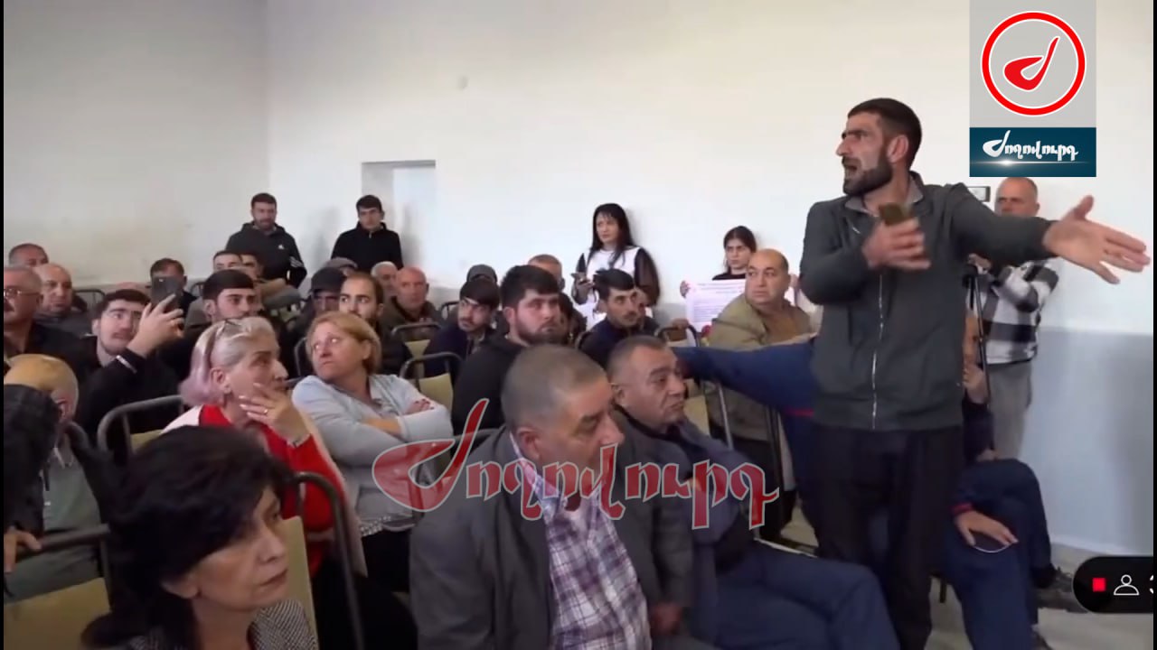 ՏԵՍԱՆՅՈՒԹ․ Լարված իրավիճակ «Կարմիր սարում» օգտակար հանածոյի արդյունահանման քննարկման ժամանակ