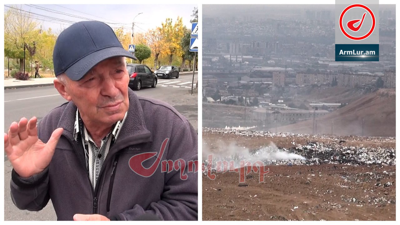 ՏԵՍԱՆՅՈՒԹ․ Քաղաքապետը թող չխաբի, որ վառել են. Նուբարաշենի բնակիչ