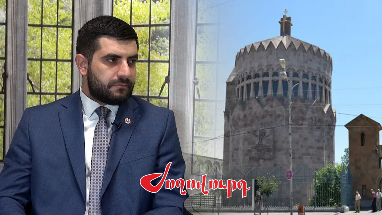 ՏԵՍԱՆՅՈՒԹ․ Էջմիածինը հայտնի է իր «անուշ ապերներով», ես նրանց հետ հանդիպում չեմ ունեցել ի տարբերություն ոմանց. Մկրտչյան