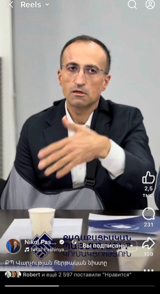 Արսեն Թորոսյանը ՔՊ վարչության նիստին ձեռքի ֆիկսատորով է եղել. ի՞նչ է կատարվել