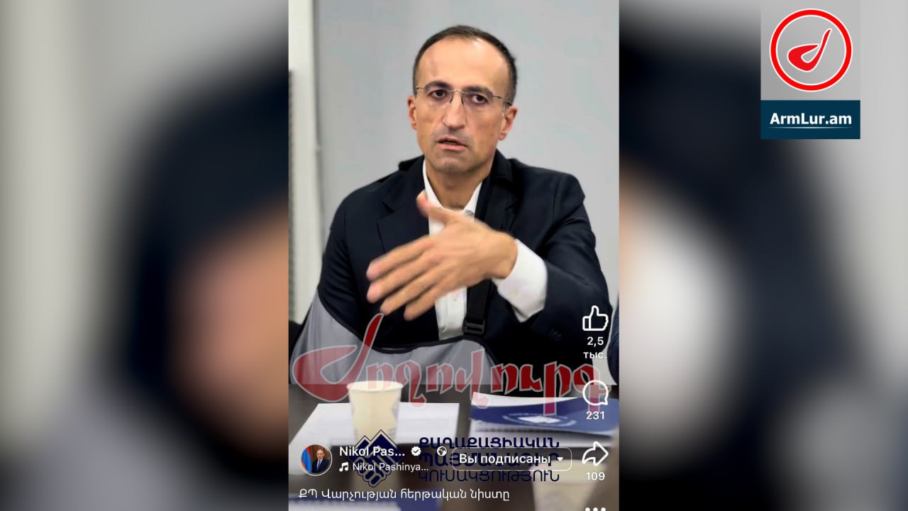 Արսեն Թորոսյանը ՔՊ վարչության նիստին ձեռքի ֆիկսատորով է եղել. ի՞նչ է կատարվել