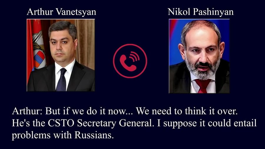 «Հիմա ընդդիմադիրներին չեն գաղտնալսում, այլ նրանց, ում օրենքով սահմանված է գաղտնալսել»․ Նիկոլ Փաշինյան