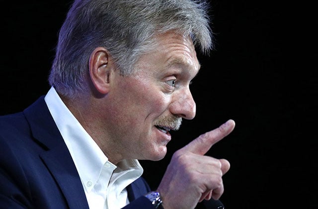 ՌԴ ԱՀԾ-ն երբեք մերկապարանոց հաղորդագրություններ չի տարածում. Պեսկովը՝ Փաշինյանին