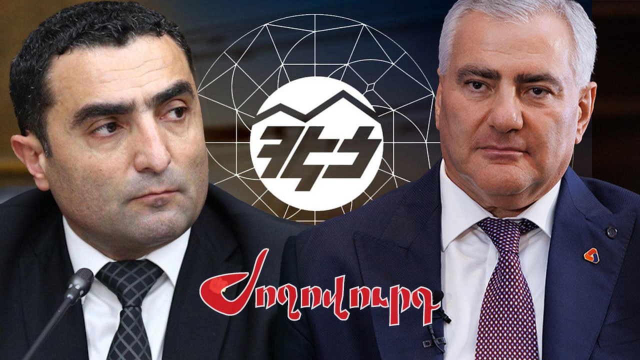 ՏԵՍԱՆՅՈՒԹ․ Վաղը Սամվել Կարապետյանից ՀԷՑ-ը վերջնական «կխլեն»