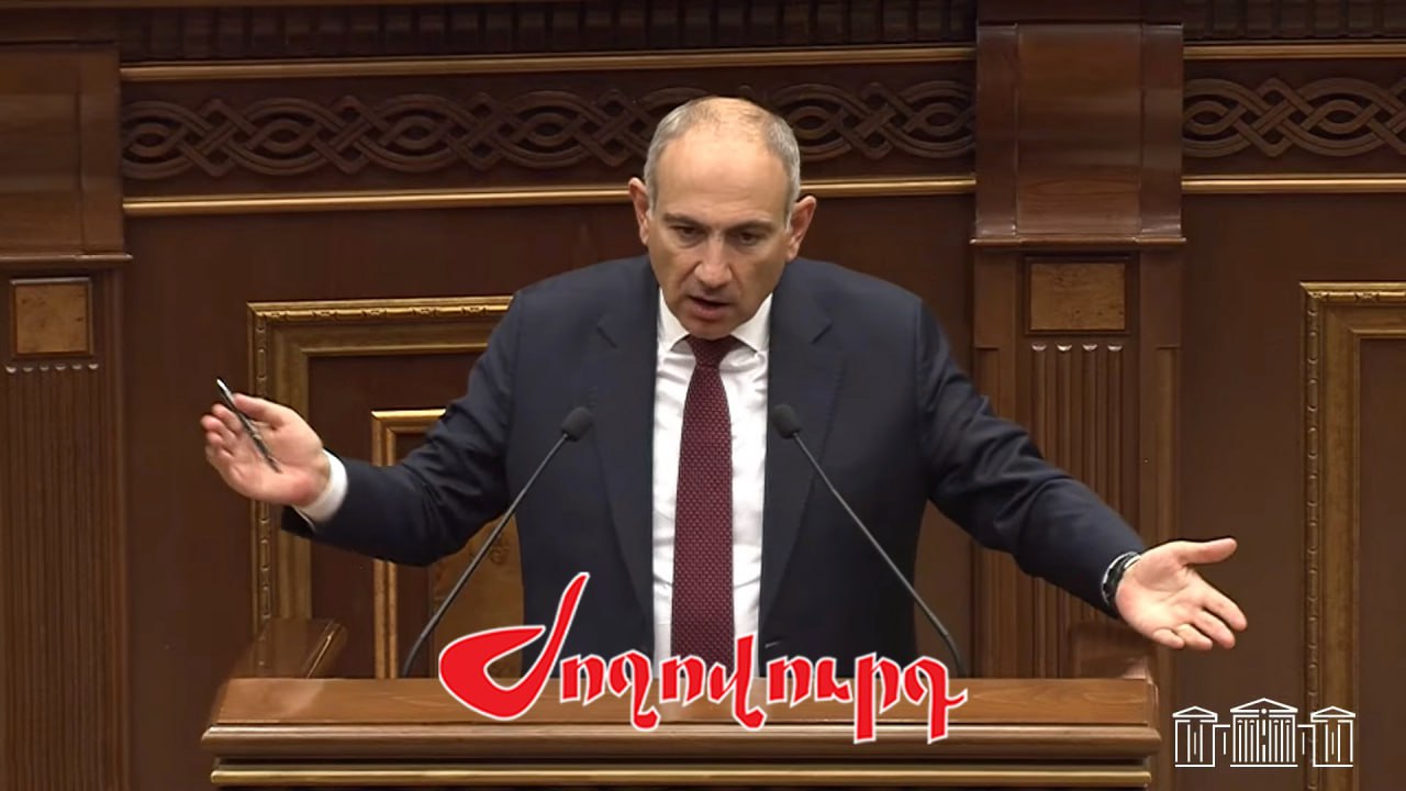 ՏԵՍԱՆՅՈՒԹ․ «Չտեսան պատից կախ, տեսան ճակատից կախ»․ Փաշինյանը վրդովվեց