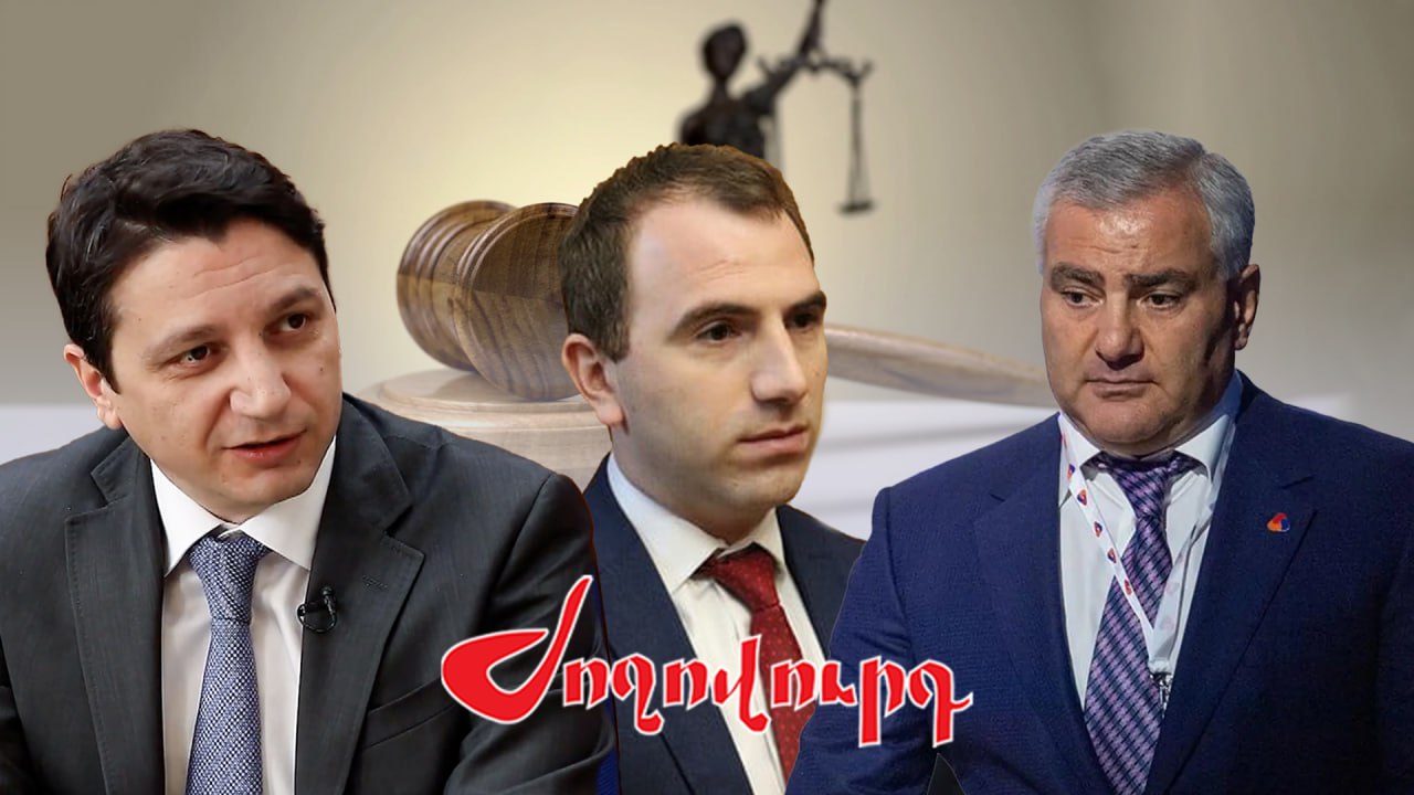 ՏԵՍԱՆՅՈՒԹ․ Սամվել Կարապետյանի գործը քննող դատավորն ընդդեմ ֆինանսների նախարարի․ ինչ է սպասվում վաղը