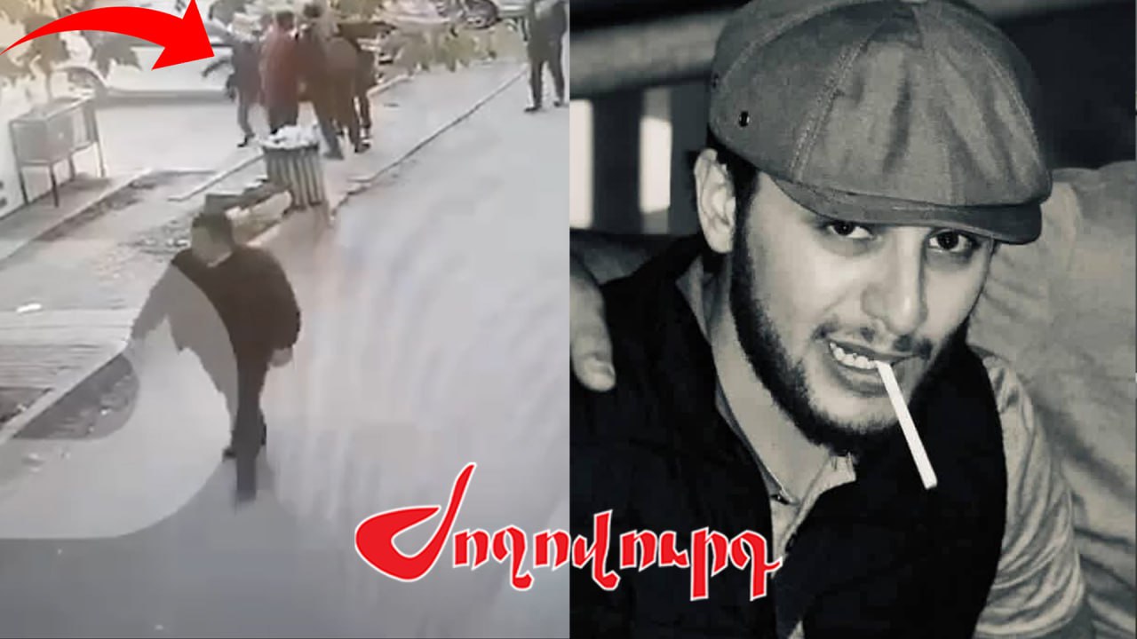 ՏԵՍԱՆՅՈՒԹ․ Ամիսներ շարունակ խորացող ատելությունը, Գինու փառատոնն ու Աբովյանի սպանությունը․ ինչ է կատարվել