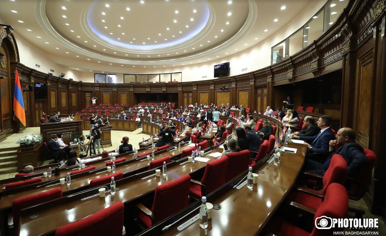 ԱԺ նիստը տապալվեց. ՔՊ պատգամավորները չկան