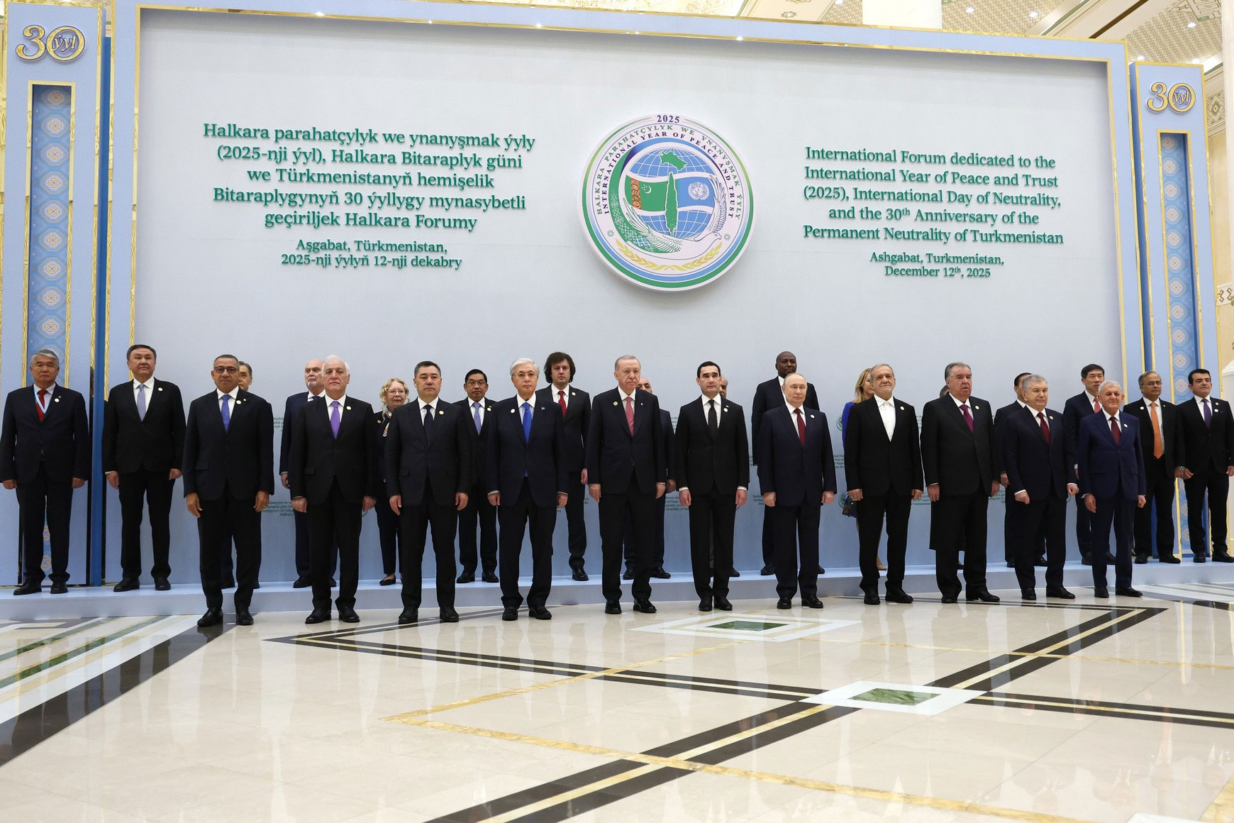 Աշխաբադում Հայաստանի բացակայությունը ակնառու և խորհրդանշանական է