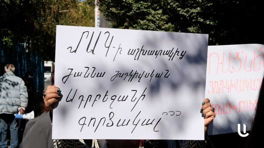Իշխանությունները լռում են Ռուբեն Վարդանյանի վերաբերյալ ՄԱԿ-ի ադրբեջանամետ ներկայացուցչի տված եզրակացության մասին