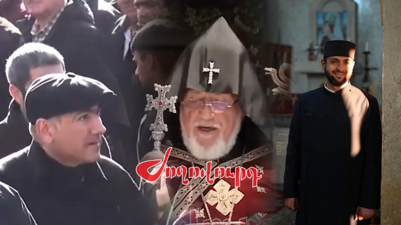 ՏԵՍԱՆՅՈՒԹ․ Տեր Հովհաննեսը Պատարագին հիշելո՞ւ է Վեհափառին․ ի՞նչ է սպասվում այս կիրակի