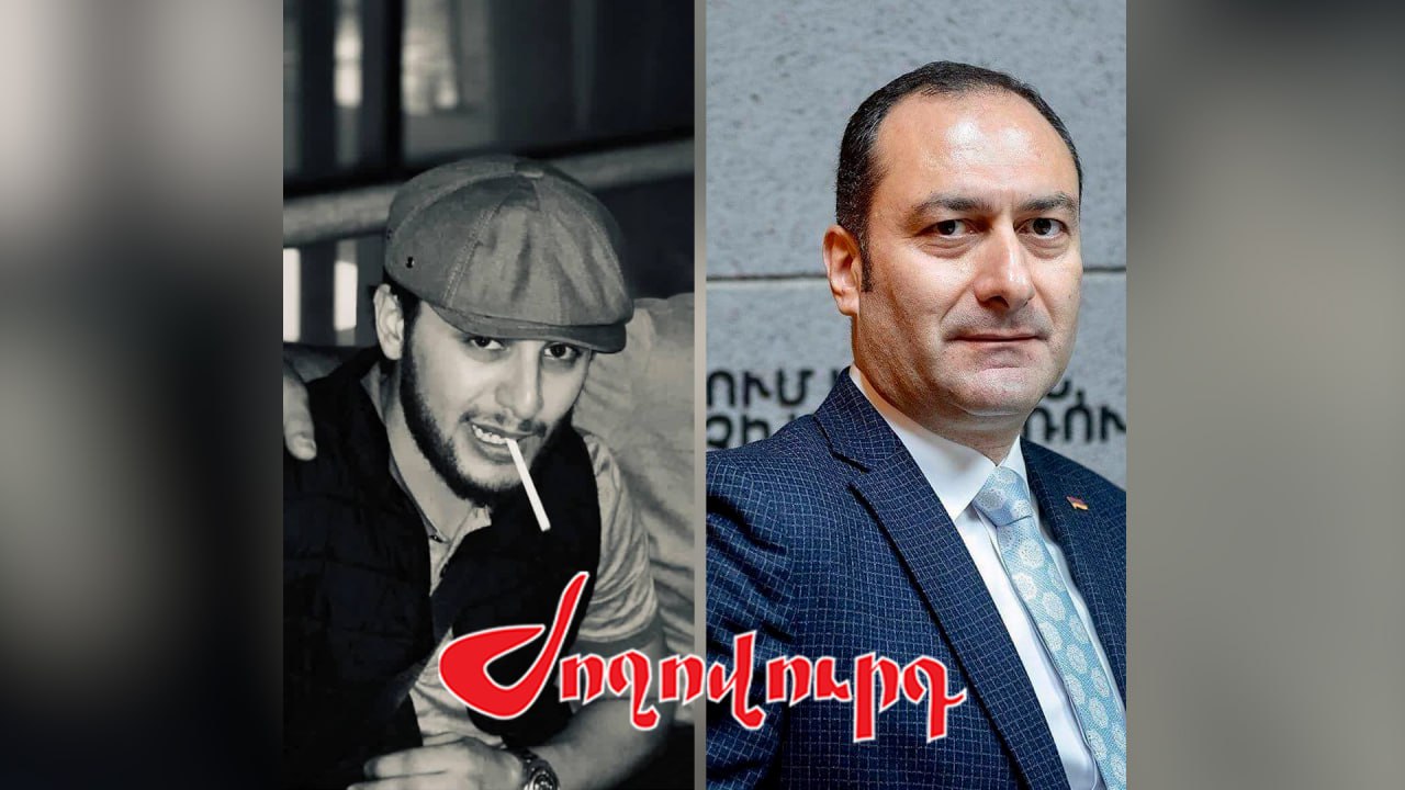 ՏԵՍԱՆՅՈՒԹ․ Աբովյանում հսկում են 24-ամյա տղային սպանողի ծնողներին․ ՍԴ դատավորի հարազատի սպանության հետքերով