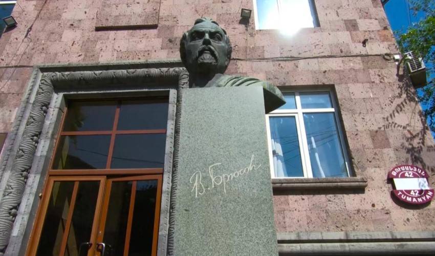 «Գյուրջինյանական կլանը վարել է իսկական բռնապետական քաղաքականություն». բաց նամակ Բրյուսովի համալսարանից