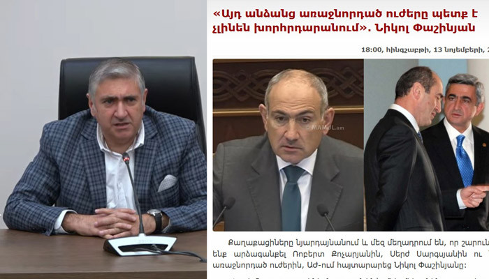  «Նիկոլ Փաշինյանը չի որոշում». Արթուր Խաչատրյան 