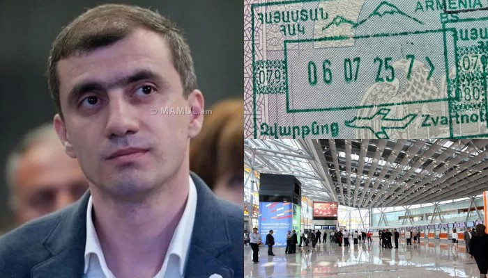  «Սահմանահատման կնիքի վրայից հանվել է Արարատ լեռը»․ Մեսրոպ Առաքելյան 