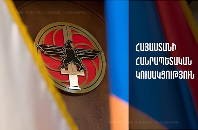 ՀՀԿ-ն կոչ է անում ԵՄ-ին, ԵԽ-ն և մարդու իրավունքների պաշտպանությամբ զբաղվող բոլոր համապատասխան մարմիններին վերջ տալ ամոթալի լռությանն ու երկակի ստանդարտներով ղեկավարվելուն