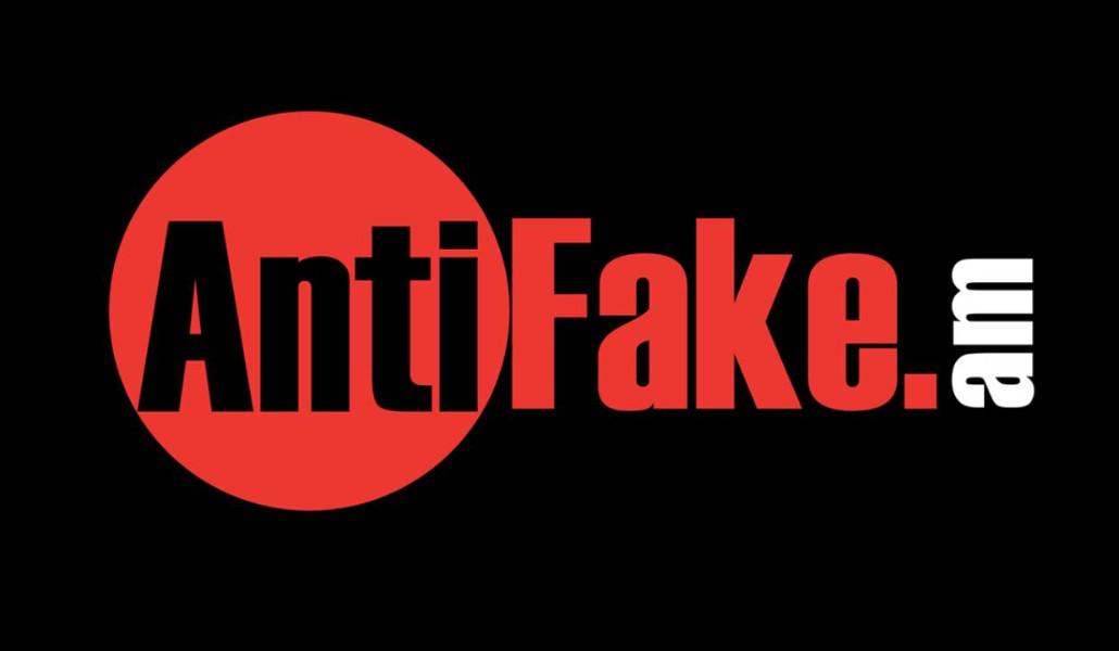 «Անհամաչափ ուժ, բիրտ ճնշումներ»․ լրագրողական կառույցների հայտարարությունը AntiFake.am-ի գործով