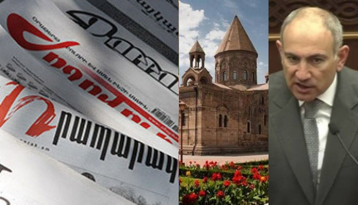  Փաշինյանը Մայր Աթոռ չի մեկնելու. «Հրապարակ» 