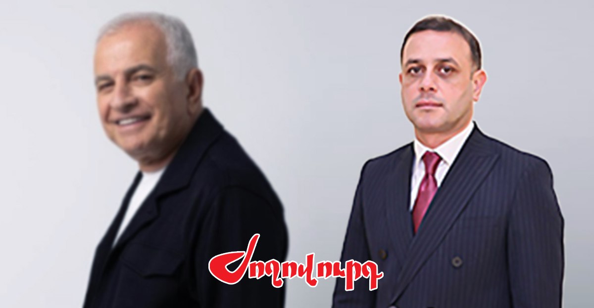 Աշոտ Ղազարյանի որդին Կառավարությունում պաշտոն ունի. «Ժողովուրդ»