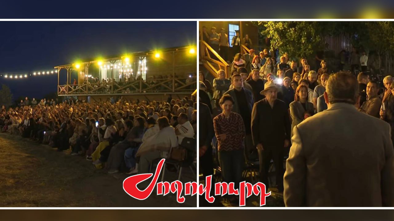 ՏԵՍԱՆՅՈՒԹ․ Ինչպես Բյուրականում մարդիկ բոյկոտեցին Փաշինյանին