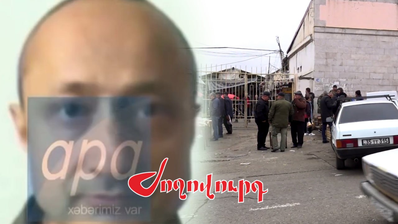 ՏԵՍԱՆՅՈՒԹ․ Ի՞նչ են պատմում արցախցիները Ստեփանակերտում մնացած Կարեն Ավանեսյանի մասին