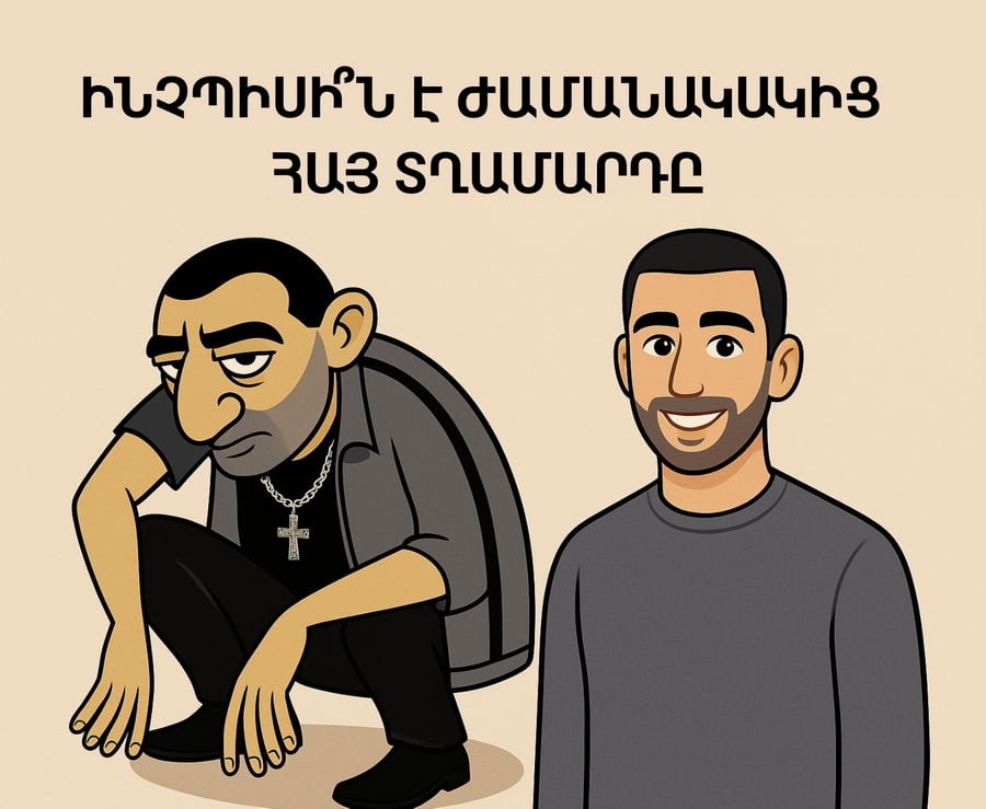 Հարցումը ցույց է տալիս, որ Հայաստանում տղամարդու կերպարը փոխվում է