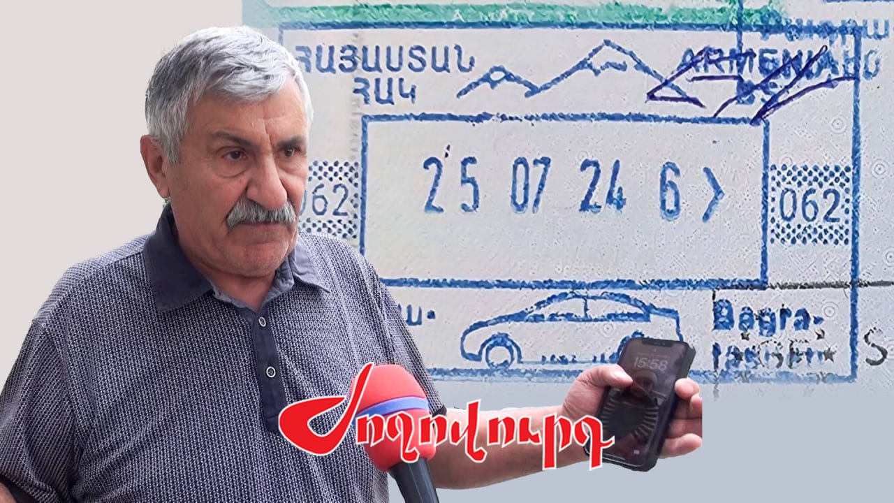 ՏԵՍԱՆՅՈՒԹ․ «Իշխանությունը թող ճանաչի իր չափը և կամովին հեռանա». Բենիկ Հարությունյան