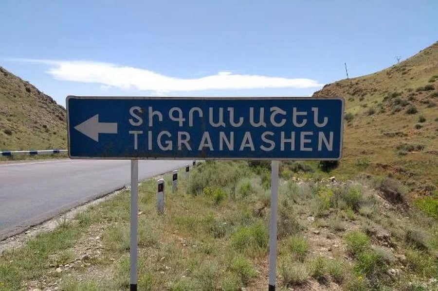 «Եթե Տիգրանաշենը տվեցին Ադրբեջանին, ադրբեջանցին ո՞նց է հասնելու այստեղ, միջանցք են պահանջելու այս անգամ»․ Ռուբեն Գալչյան
