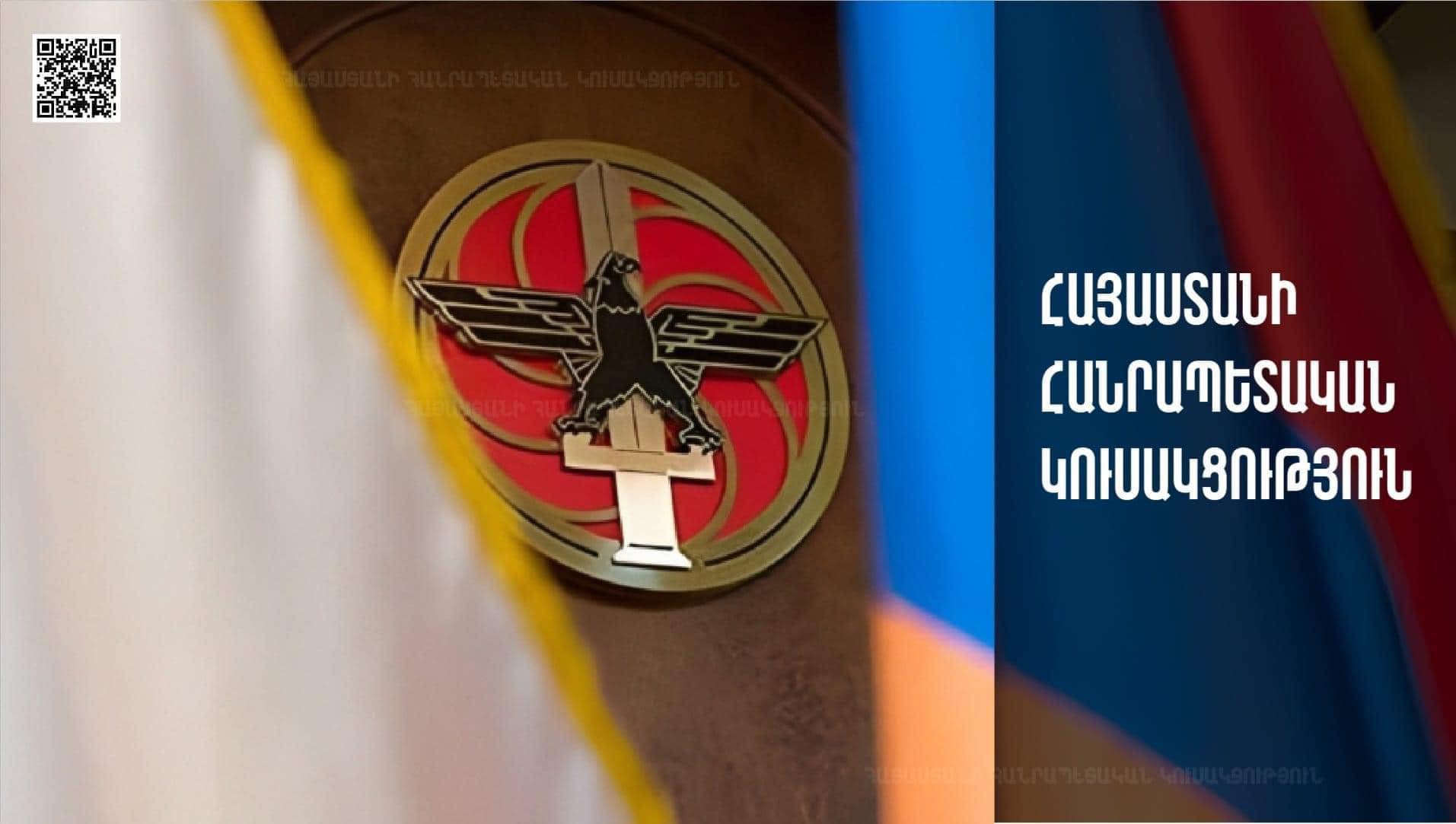 ՌԴ-ում ՀՀԿ-ի դեմ քարոզչությունը չի աշխատում. առաջիկայում սպասվում է այց Մոսկվա