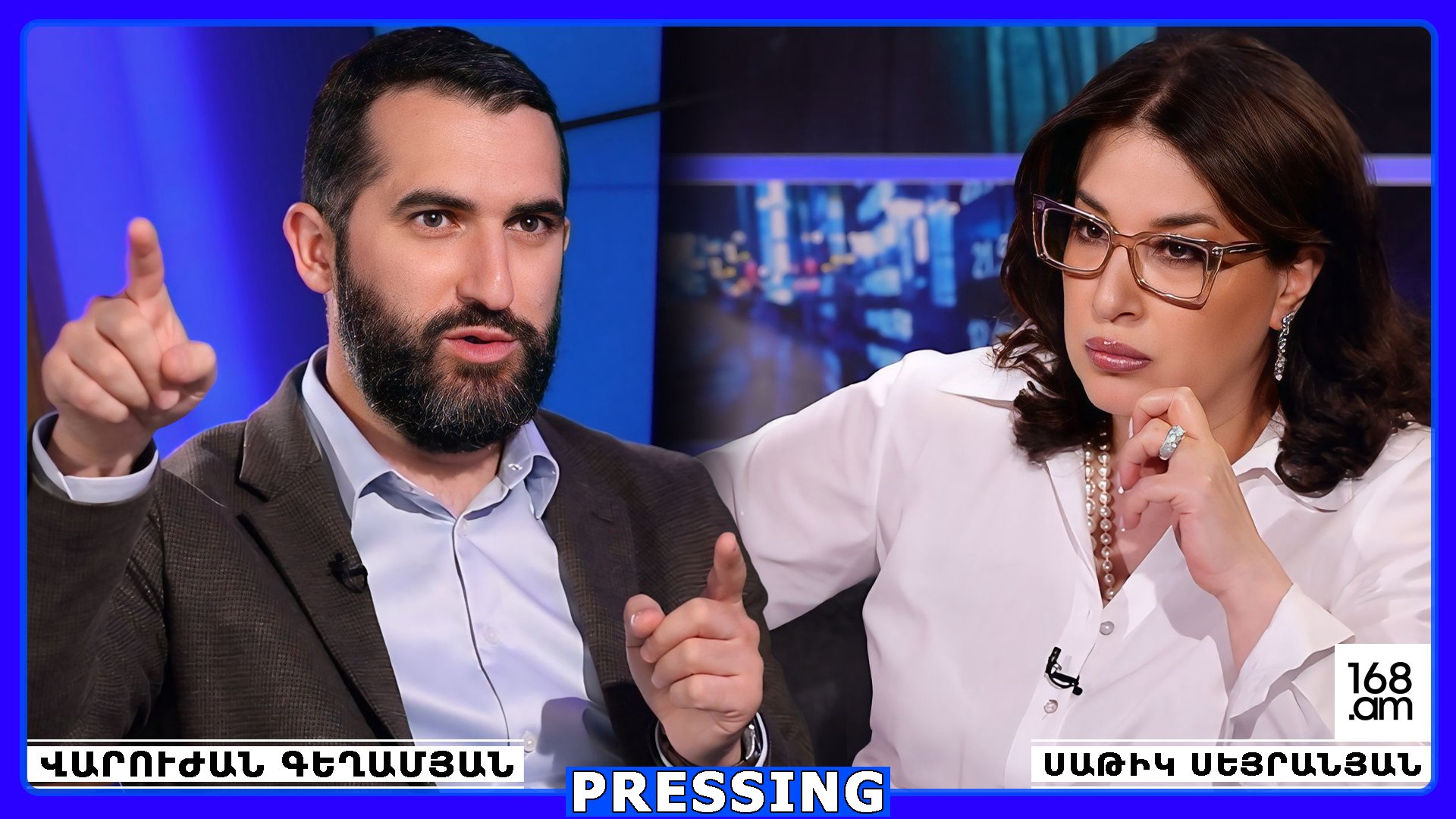 Հորս շիրիմը, տունս Արցախում մի ստորագրությամբ հանձնողն ինձ մեղադրում է խաղաղություն չուզելու մեջ. Վարուժան Գեղամյան