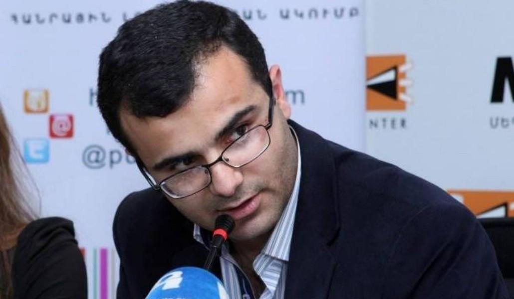 Հայտարարություն