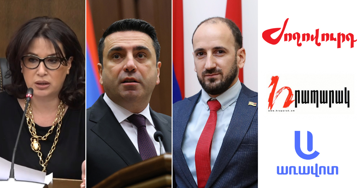 Ժուռնալիստների միության գույքը խլելը ուղղված է հենց լրագրողների դեմ