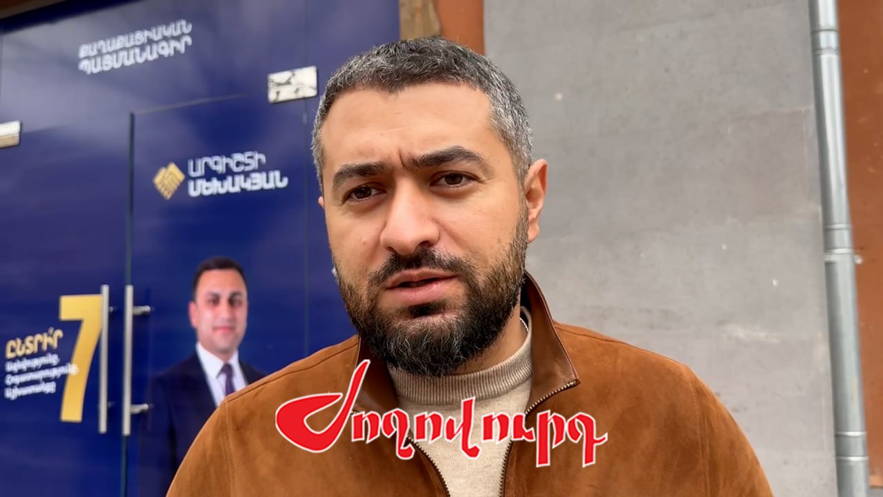 ՏԵՍԱՆՅՈՒԹ․ «Մեխակյանը ընկերս ա, եկել եմ աջակցեմ». ինչ է անում Կոտոլյանը ՔՊ շտաբում